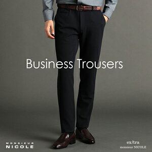 【monsieur NICOLE】Business Trousers