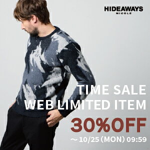 【HIDEAWAYS】WEB限定商品30%OFFタイムセール