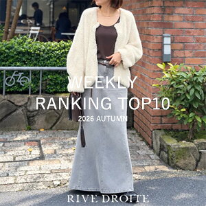 ranking