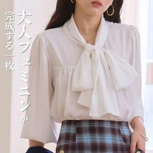 ２wayリボンブラウスバナー