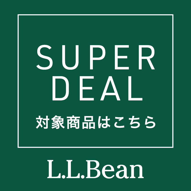 【スーパーDEAL】
