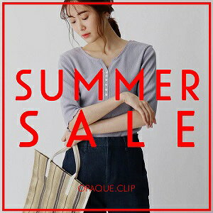 20200703_OPAQUE.CLIP