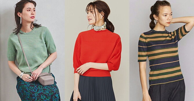 カジュアルでも上品な印象に 初夏まで使えるサマーニット9選 ファッション通販 Rakuten Fashion カジュアルでも上品な印象に 初夏まで使えるサマーニット9選 ファッション通販 Rakuten Fashion