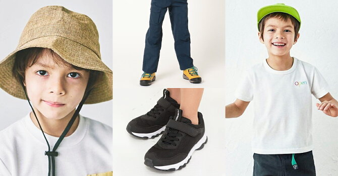 男の子ママにおすすめ 楽ちんケアのキッズアイテム ファッション通販 Rakuten Fashion