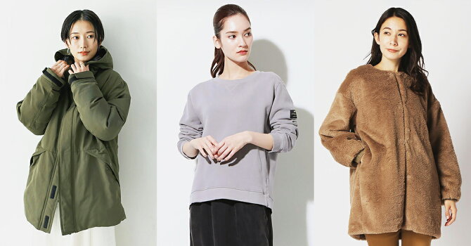 Saleで探す 真冬コーデにプラスしたいトレンドアイテム8選 ファッション通販 Rakuten Fashion Saleで探す 真冬コーデにプラスしたいトレンドアイテム8選 ファッション通販 Rakuten Fashion