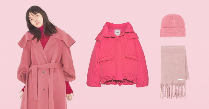 今年の冬のNo.1トレンドカラー、ピンクを着よう！