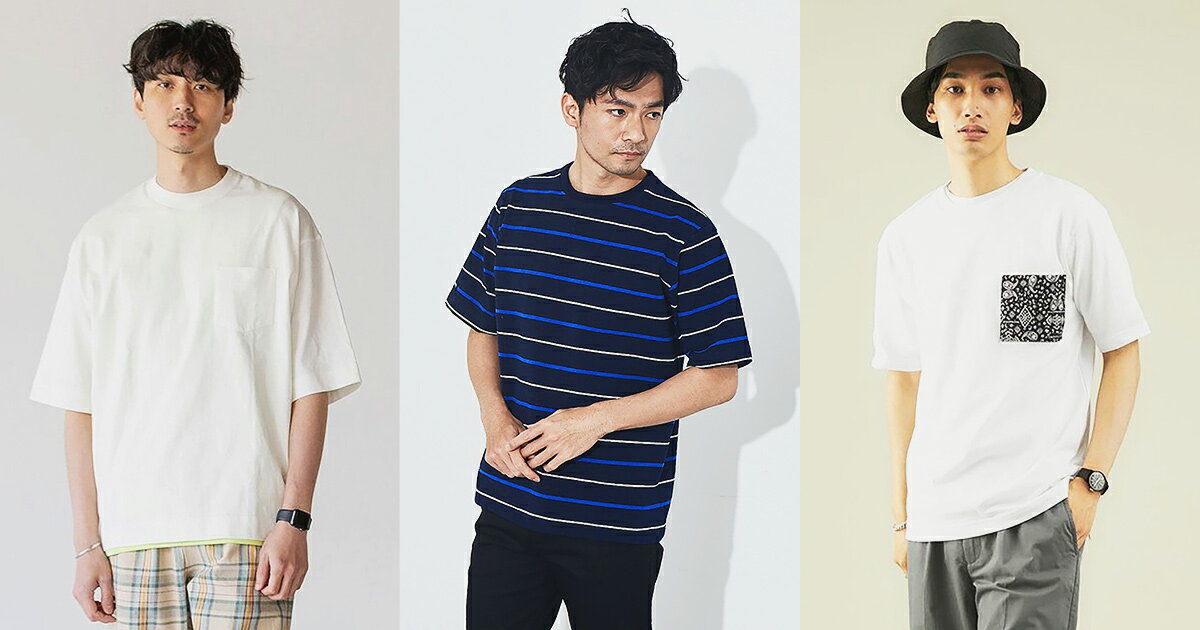 21年春夏のメンズtシャツはこれ おすすめアイテム9選 ファッション通販 Rakuten Fashion