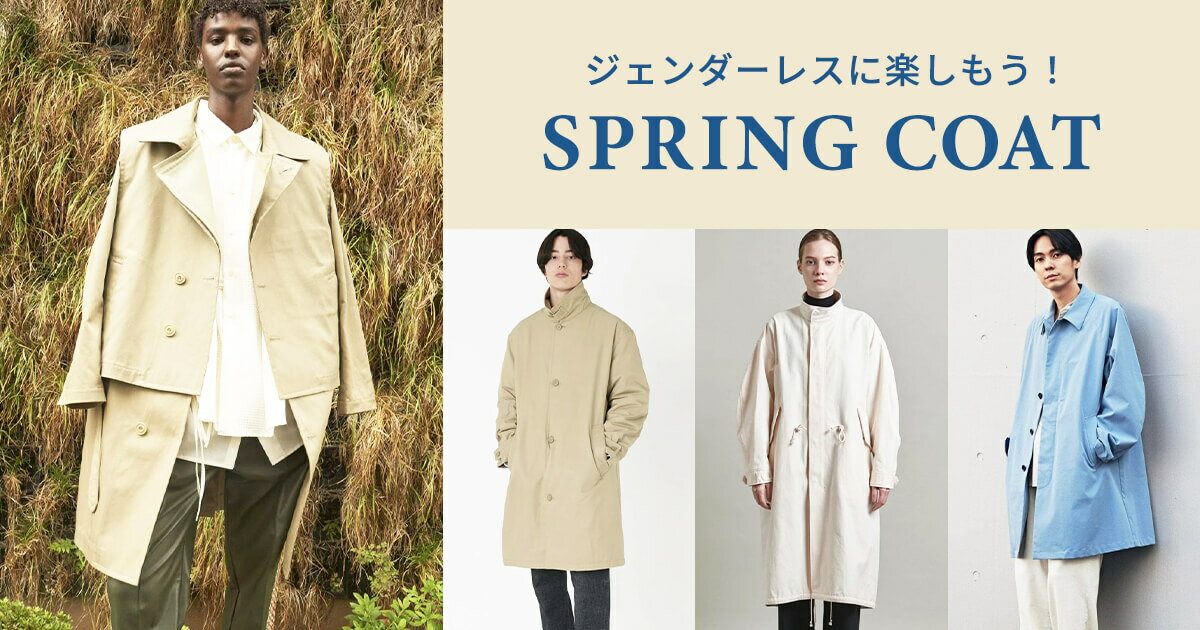 MAMMUT｜MAMMUT/(M)【公式】ユーティリティ ウィンドブレイカー