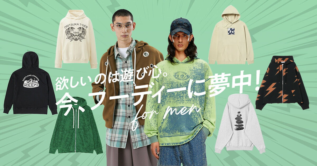 Onitsuka Tiger｜(U)【公式ショップ】SWEAT HOODIE | Rakuten