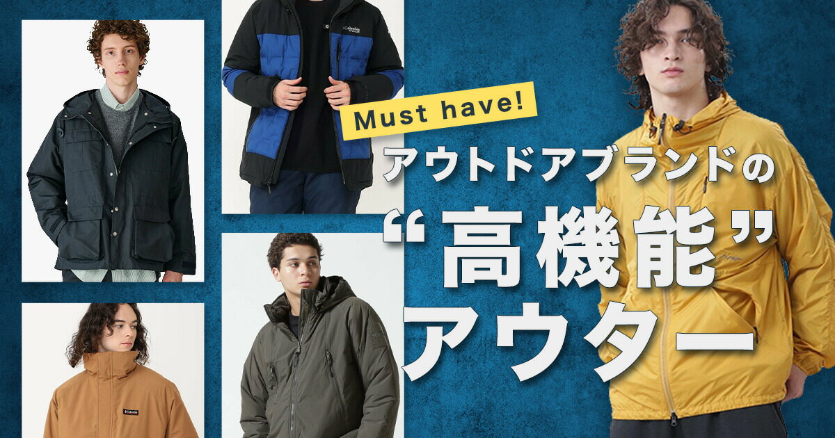 MAMMUT フローバーグボンバーダウンジャケット S グレー MAMMUT フローバーグボンバーダウンジャケット S グレー MAMMUT