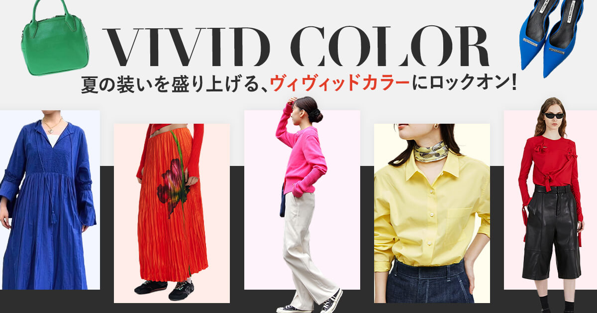 PRANK PROJECT｜ポインテッドフラットパンプス / Pointed Flat Pumps