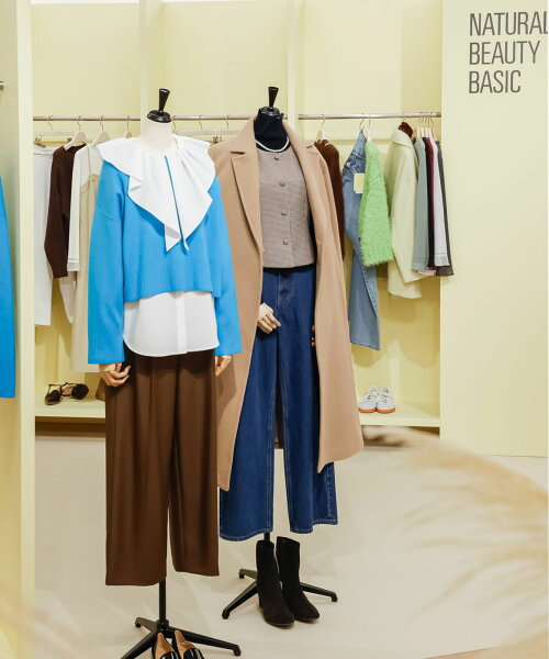 NATURAL BEAUTY BASIC