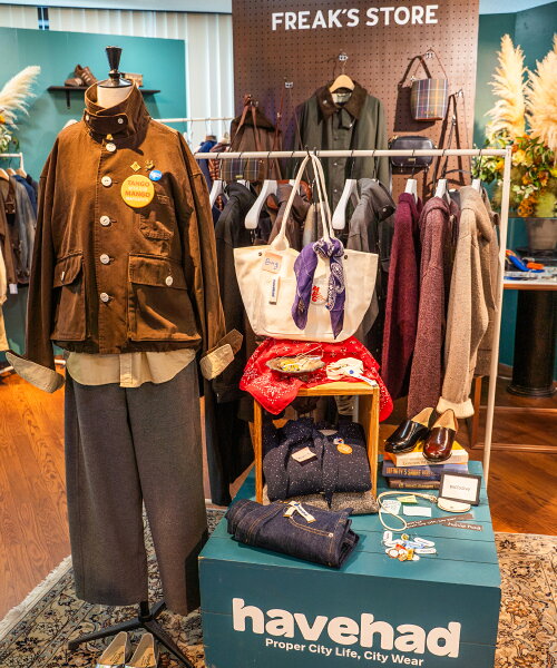 FREAK’S STORE