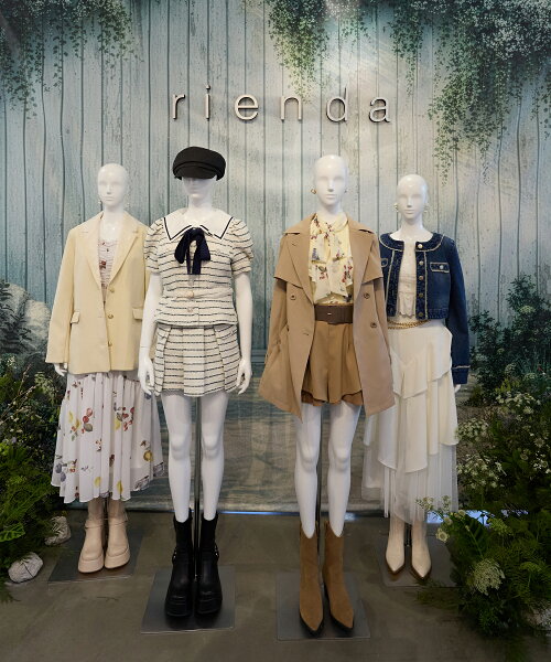 rienda
