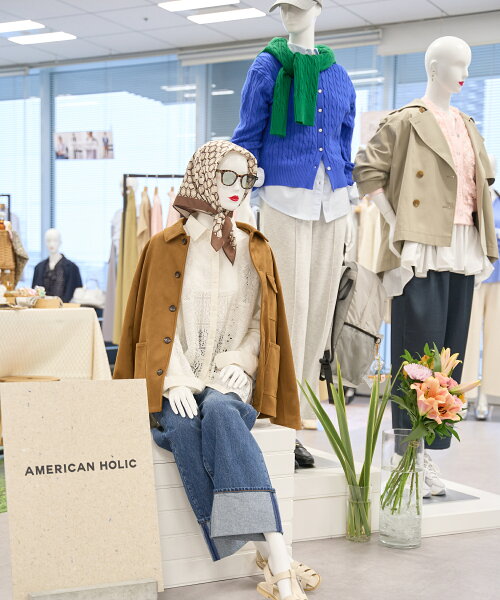 AMERICAN HOLIC