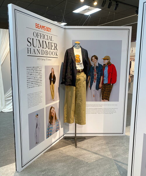 BEAMS WOMEN