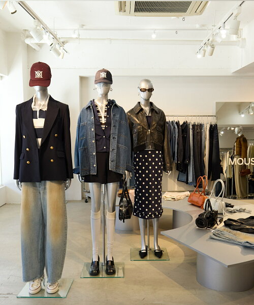 moussy